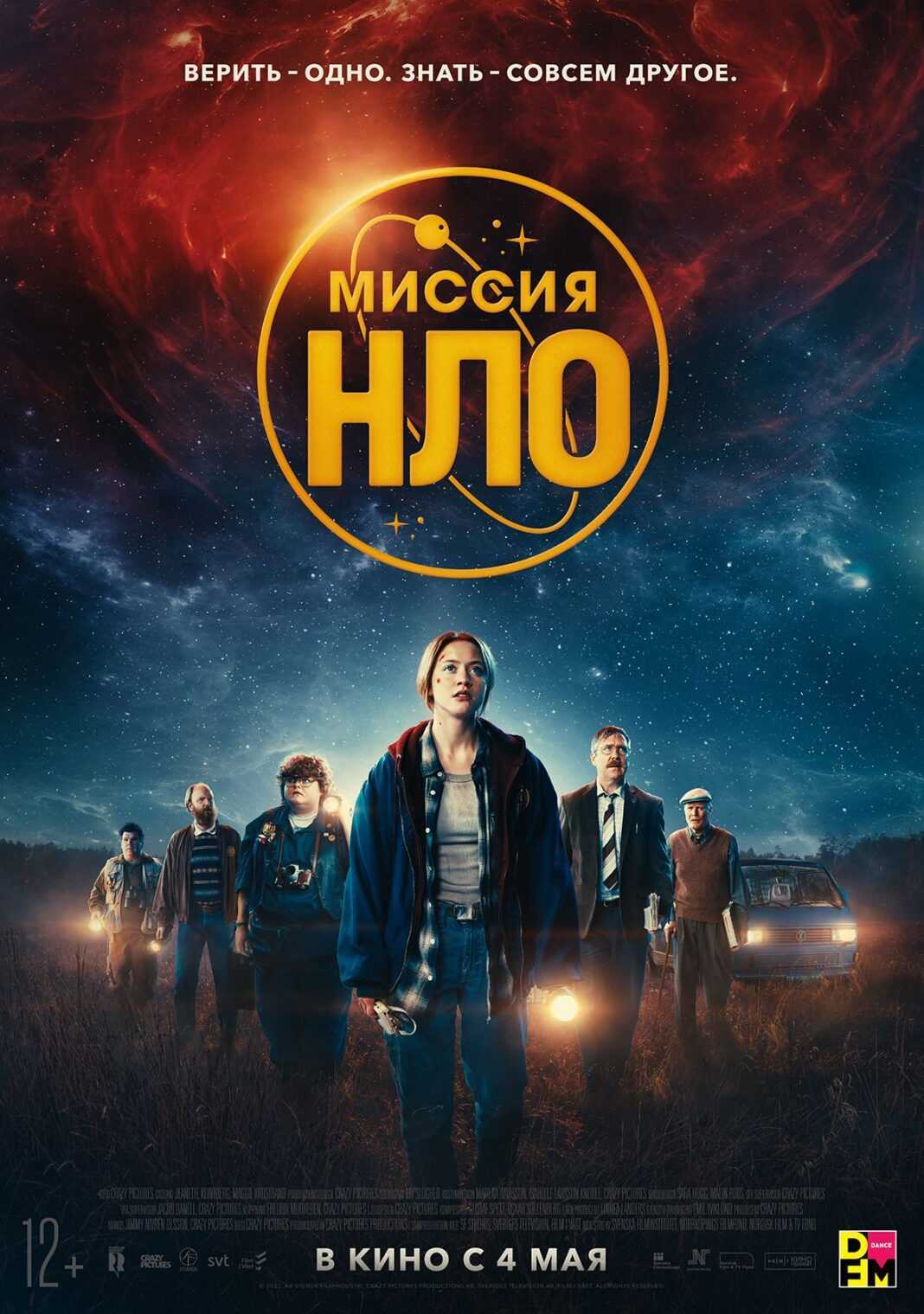 Топ-20 лучших сериалов ноября 2021: премьеры - cadelta.ru