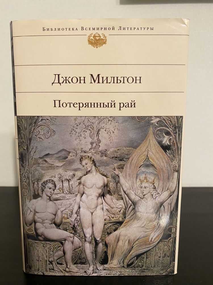 Потерянные 2 сезон: дата выхода новых серий, смотреть онлайн, трейлер и кадры, сюжет