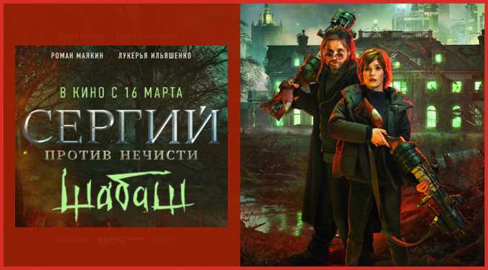 Содержание серий и сюжет сериала «маленькая тайна, большая ложь» (2023), чем закончится, актеры и роли
