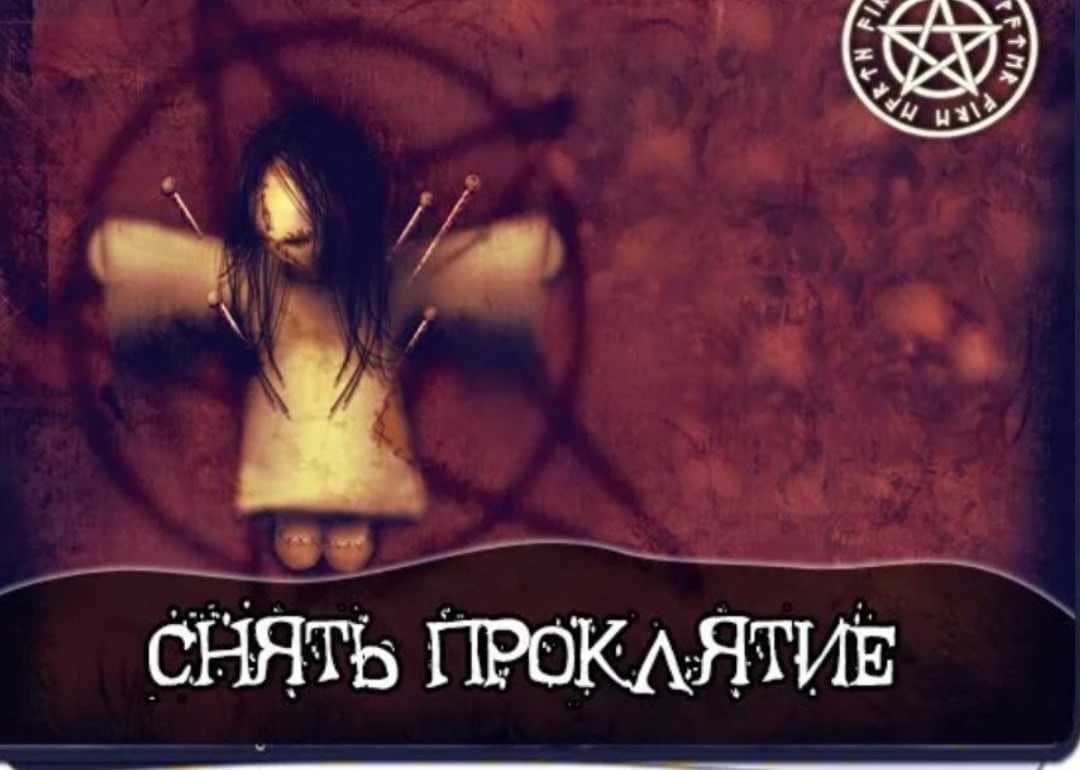Объяснение концовки в фильме падение луны и будет ли продолжение — кови