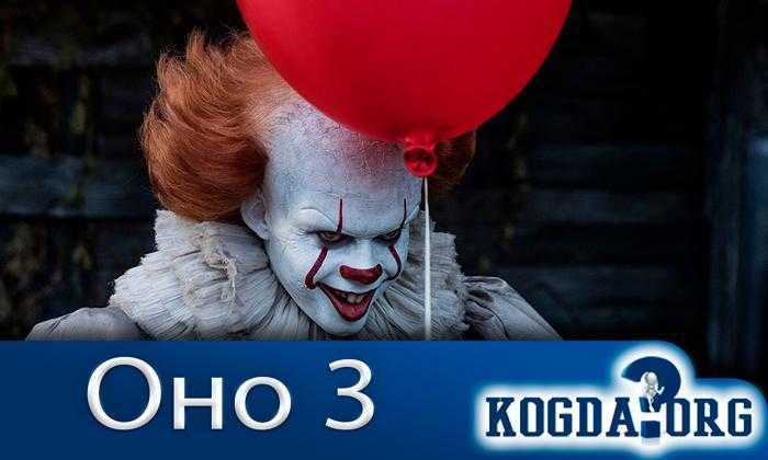 Пираты карибского моря 6: сокровища потерянной бездны - дата выхода, трейлер, последние новости