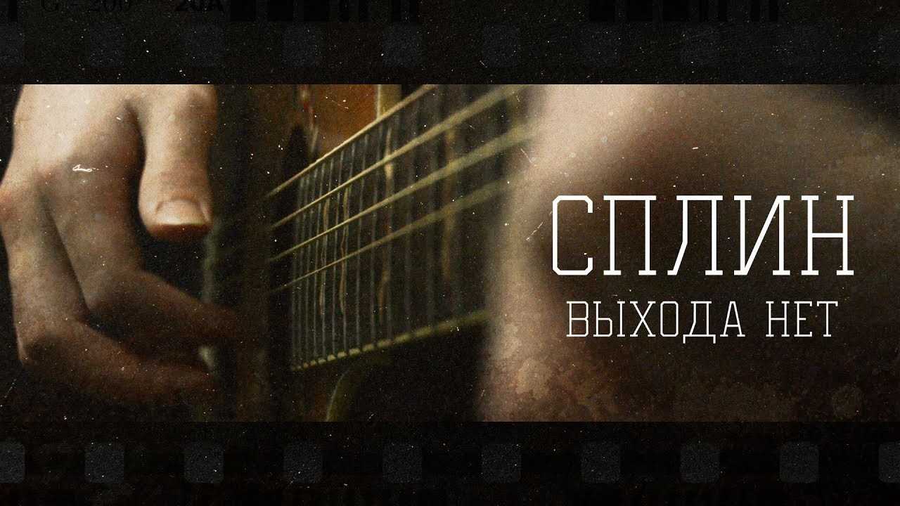 Перелом (netflix) — концовка, ее объяснение и смысл | sci-fi-news.ru