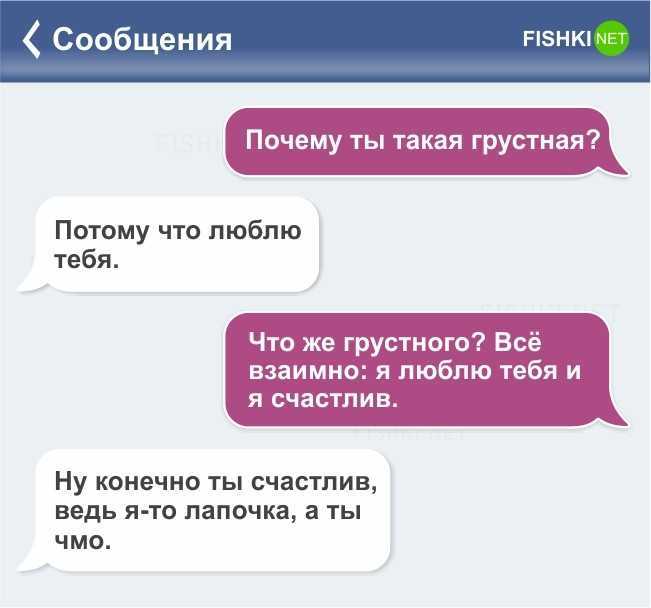 Общество (netflix) — 1 сезон 10 серия: концовка, ее объяснение и смысл. кто убил кассандру в сериале общество - the elder scrolls online