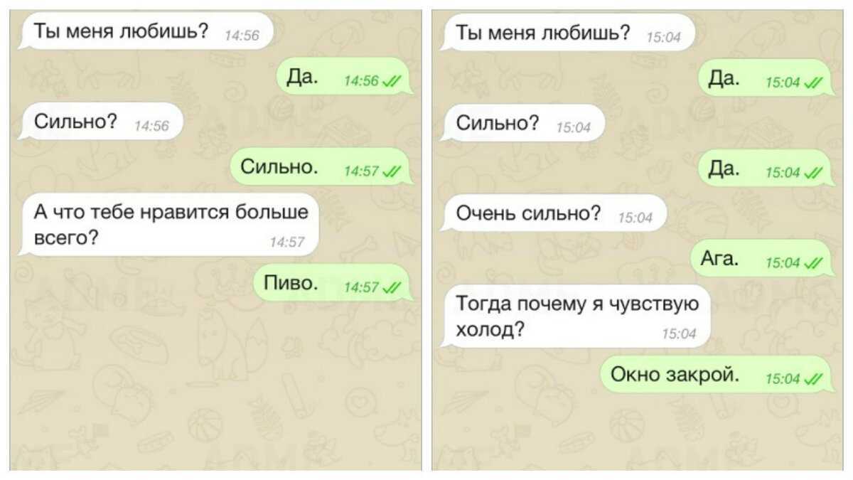 Текст 2019 – безнадега.ру