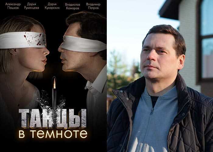 Сериалы тнт 2021: новые премьеры – список года, русские фильмы, какие выйдут