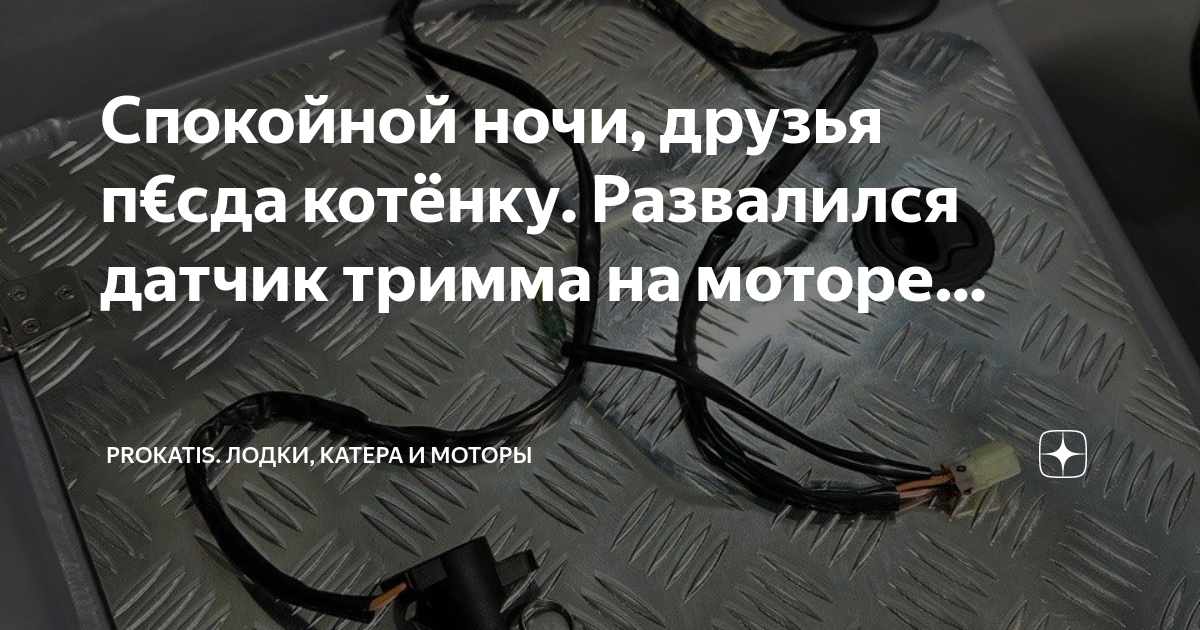 Клоны и параллельные реальности: разбираемся в сюжете фильма «связь»