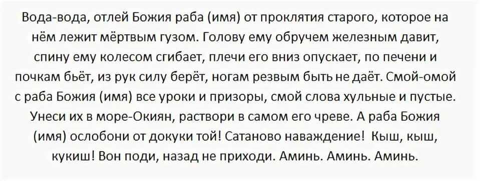 Мой создатель (archive), 2020